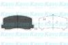 KAVO PARTS KBP-5522 Brake Pad Set, disc brake